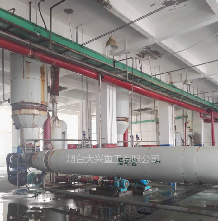 真空蒸發制鹽設備