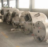 不銹鋼反應釜的工作過程
