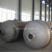 鈦設備是利用磁選工藝對鈦實現(xiàn)提純回收的設備