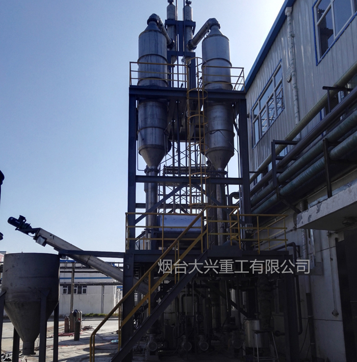 蒸發器在工業生產中的應用范圍有哪些